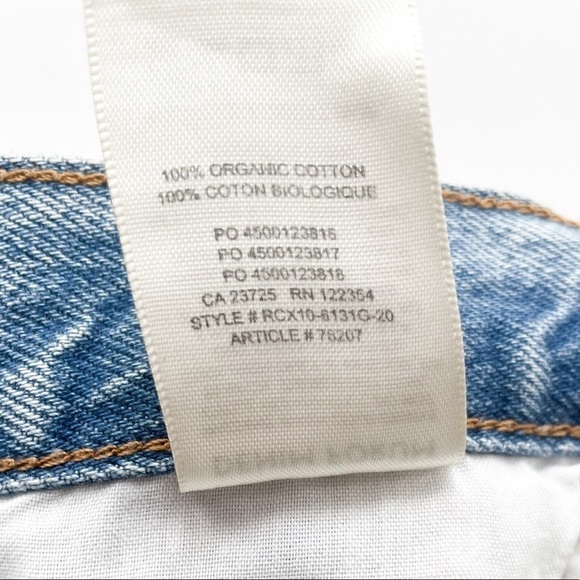 Denim Forum The Farrah Cheeky Short - Picture 11 of 11